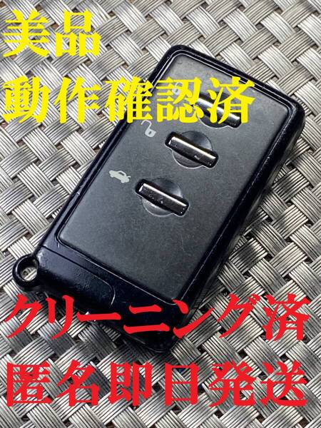 送料込『美品』『スバル』『3ボタン271451-0751』『清掃済』『動作確認済』キーレス|スマートキー|レガシィ| BRZ |WRX|インプレッサ|828