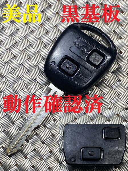 送料込『美品』『ダイハツ純正』『黒基板』』『動作確認済』キーレス|スマートキー|エッセ L245S|パッソKGC35|bB/QNC21|ピクシスL585A|791