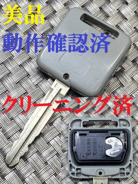 送料込『美品』『スズキ』『黒基板BP97B-22』『清掃済』『動作確認済』キーレス|リモコン|ラパンHE21S |スピアーノHF21S|匿名即日発送|782