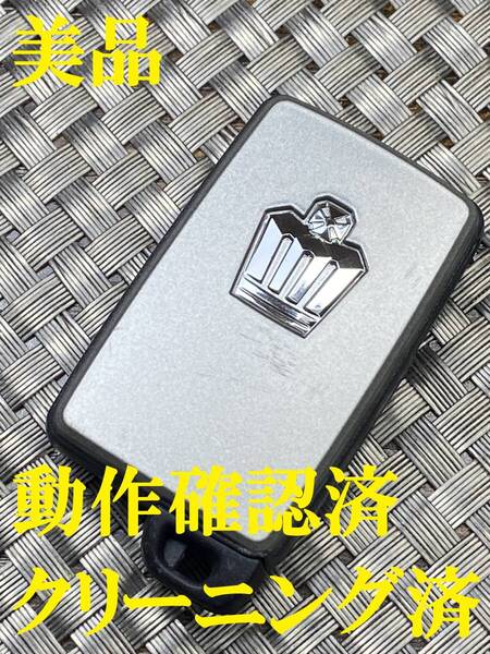 送料込『美品』『トヨタ』『271451-0500クラウン3ボタン』『清掃済』『動作確認済』クラウンGRS180 GRS182 18系|マークX GRX120 GRX121|769