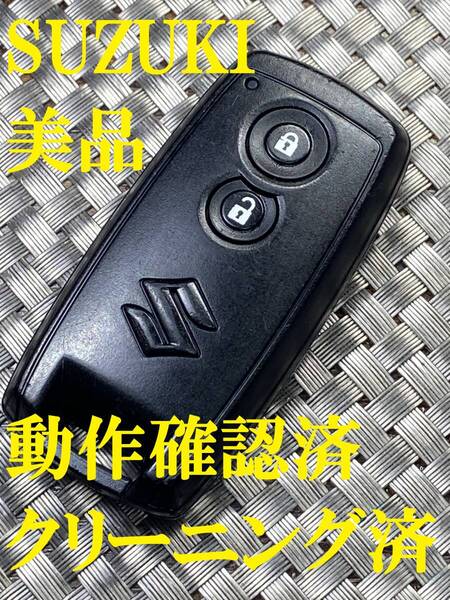 送料込『美品』『スズキ純正』『U43PB14B』『清掃済』キーレス|スマートキー|ワゴンR MH22S|モコ MG22S|MRワゴン MF22S|セルボ HG21S|815