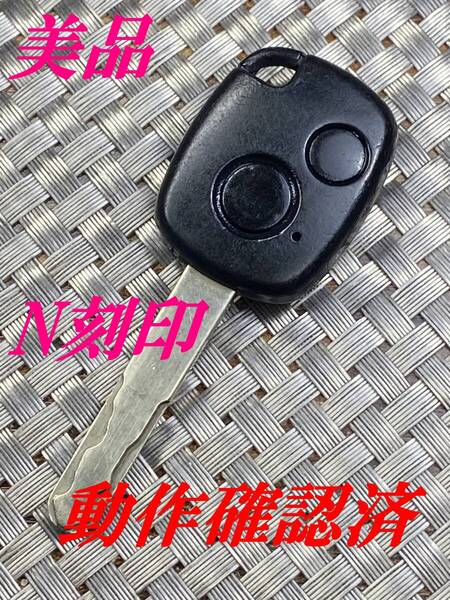 送料込『美品』『ホンダ』『N刻印』『清掃済』『動作確認済』キーレス|スマートキー|オデッセイRB1RC1|シャトル GK8|ストリームRN1RN8|1149