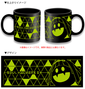 マグカップ 単品 Aiホーくん マグカップ 「PS5/PS4ソフト ソウルハッカーズ2 ファミ通DXパック 3Dクリスタルセット」 同梱 特典