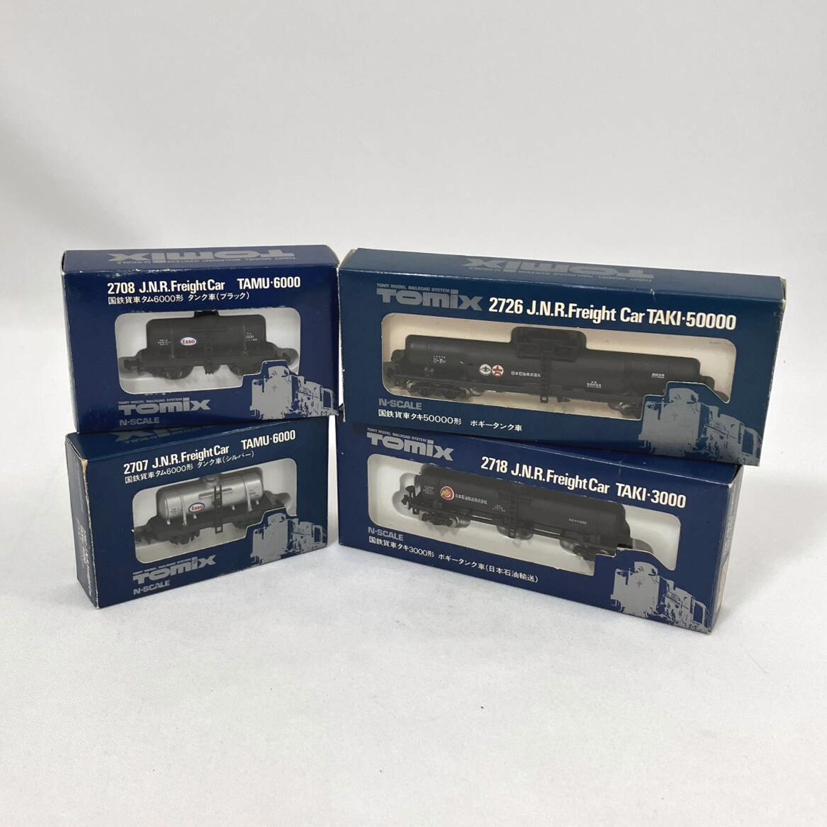 2025年最新】Yahoo!オークション -国鉄貨車 tomixの中古品・新品