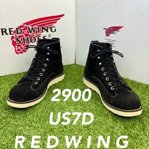 【安心品質0649】廃盤2900レッドウイング送料無料25-26R7ブーツREDWING