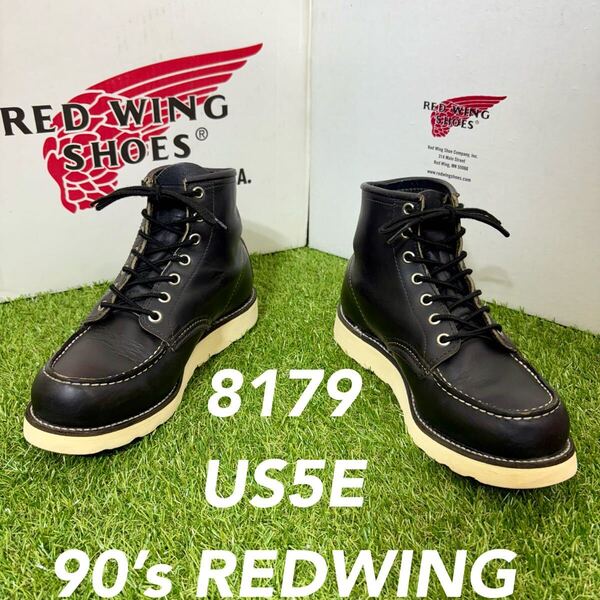 【安心品質0650】廃盤レッドウインUS5E8179REDWING送料込USA レザーブーツ