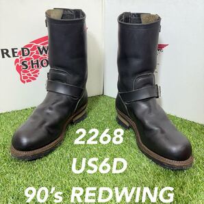 【安心品質0658】PT91廃盤2268レッドウイングREDWING6D エンジニアブーツ ENGINEER