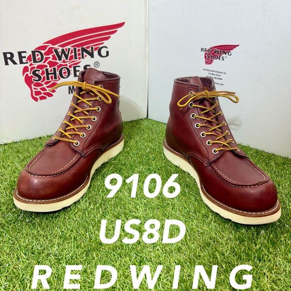 【安心品質0663】廃盤レッドウイングREDWING9106ブーツ送料込26
