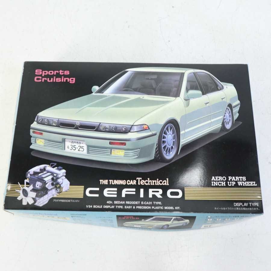 セフィーロ アテーサ クルージング (プラモデル) - ホビーサーチ