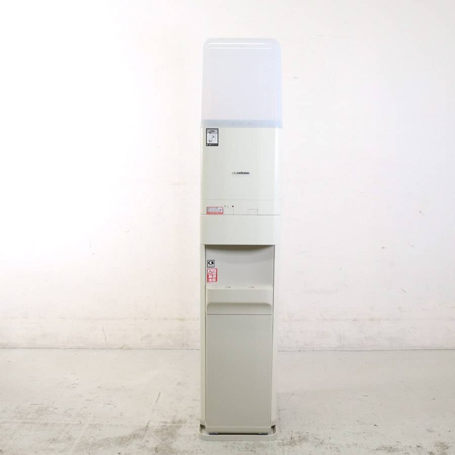 ウォーターディスペンサー ウォーターサーバー HC98L-WD AM2 アマダナ amadana アマダナ ウォーターサーバー HC98L-WD AM2 ホワイト系