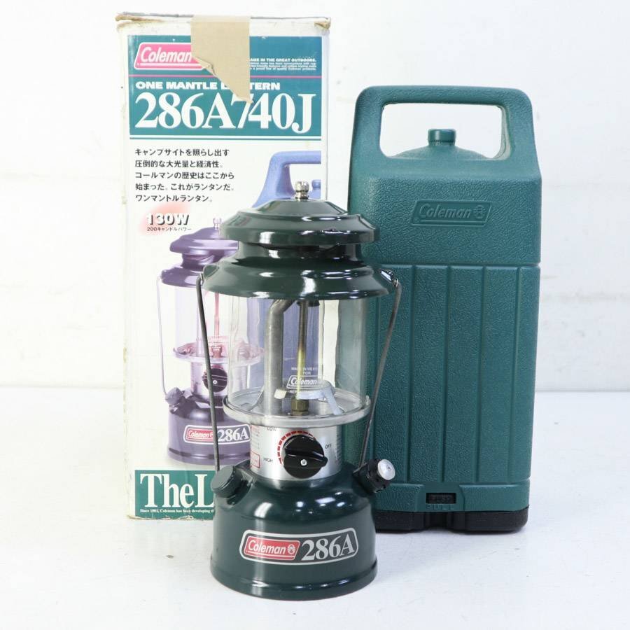 コールマン ランタン 286A 美品
