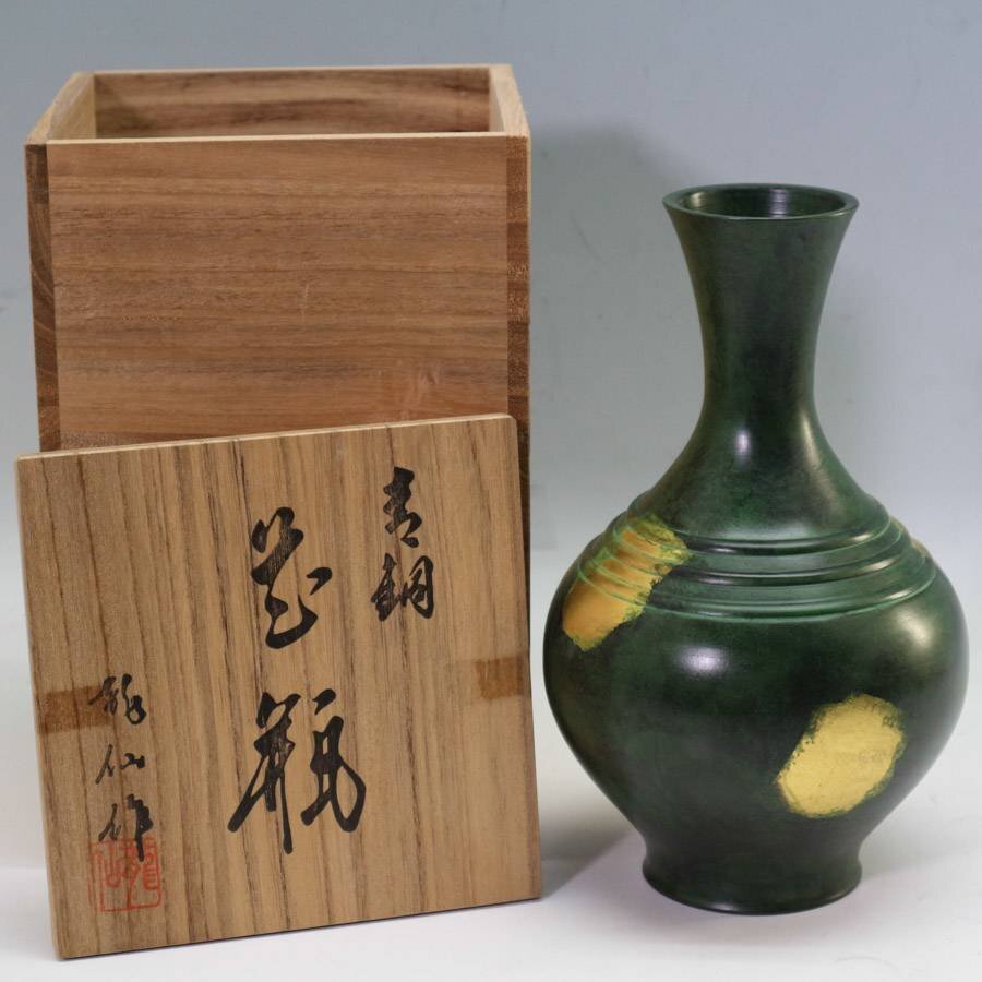 華道具 龍仙作 銅製 花器 一輪挿し 重さ約0.6KG 鶴首花入 花瓶 共箱 Yahoo!オークション -「龍仙作」(花器) (銅製)の落札相場・落札価格