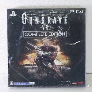 新品 PS4 PSVR専用 GUNGRAVE VR COMPLETE EDITION ソフト (特製ボックス/サントラLPレコード/サントラCD/クリアーポスター4種類)☆182h36
