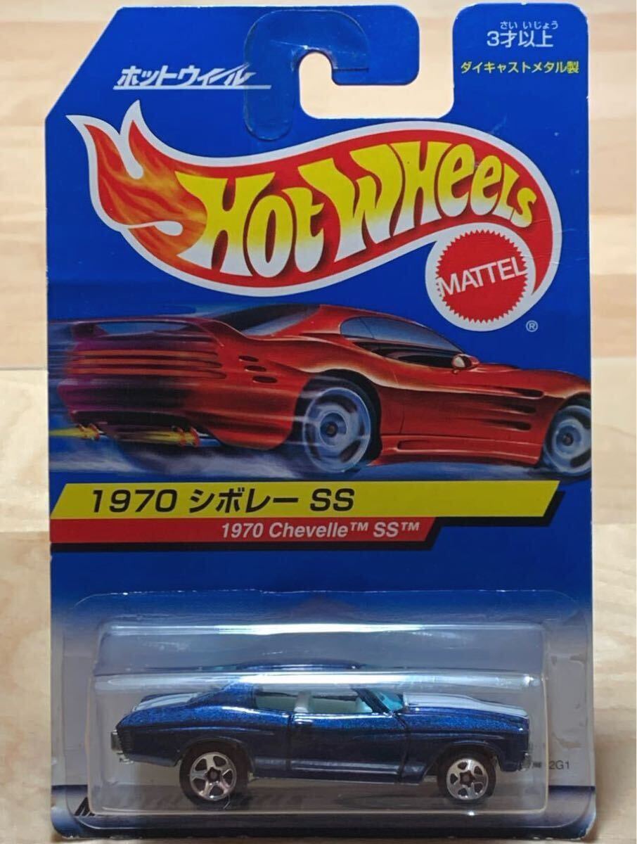 2025年最新】Yahoo!オークション -シボレーシェベルss(ホット