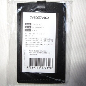 ★新品 日本発祥 MAIMO マイモ LUGGAGE TAG ラゲッジタグ スーツケース用ネームラベル PUレザー ※本革ではありません ノベルティ 旅行用★
