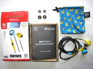 ★中古品 試着のみ エモートコード無し PowerA 有線イヤホン for Nintendo Switch フォートナイト ピーリー 3.5mm マイク機能付 巾着袋付★
