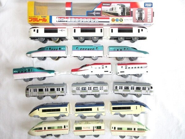 ★中古品 ジャンク 故障品 プラレール E5系 新幹線 はやぶさ E6系 こまち 連結 E217系横須賀線 成田エクスプレス 小田急ロマンスカー VSE★