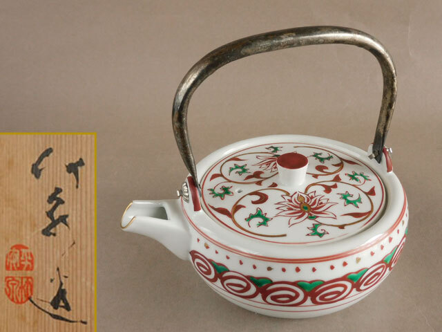 2025年最新】Yahoo!オークション -辰砂 茶碗の中古品・新品・未