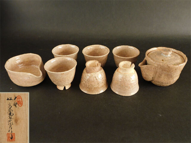 高麗茶碗 韓昌文 共箱 共布 希少 新品 未使用 茶碗 です。 高麗茶碗 韓昌文 共箱 共布 希少 新品 未使用 茶碗 です。 高麗