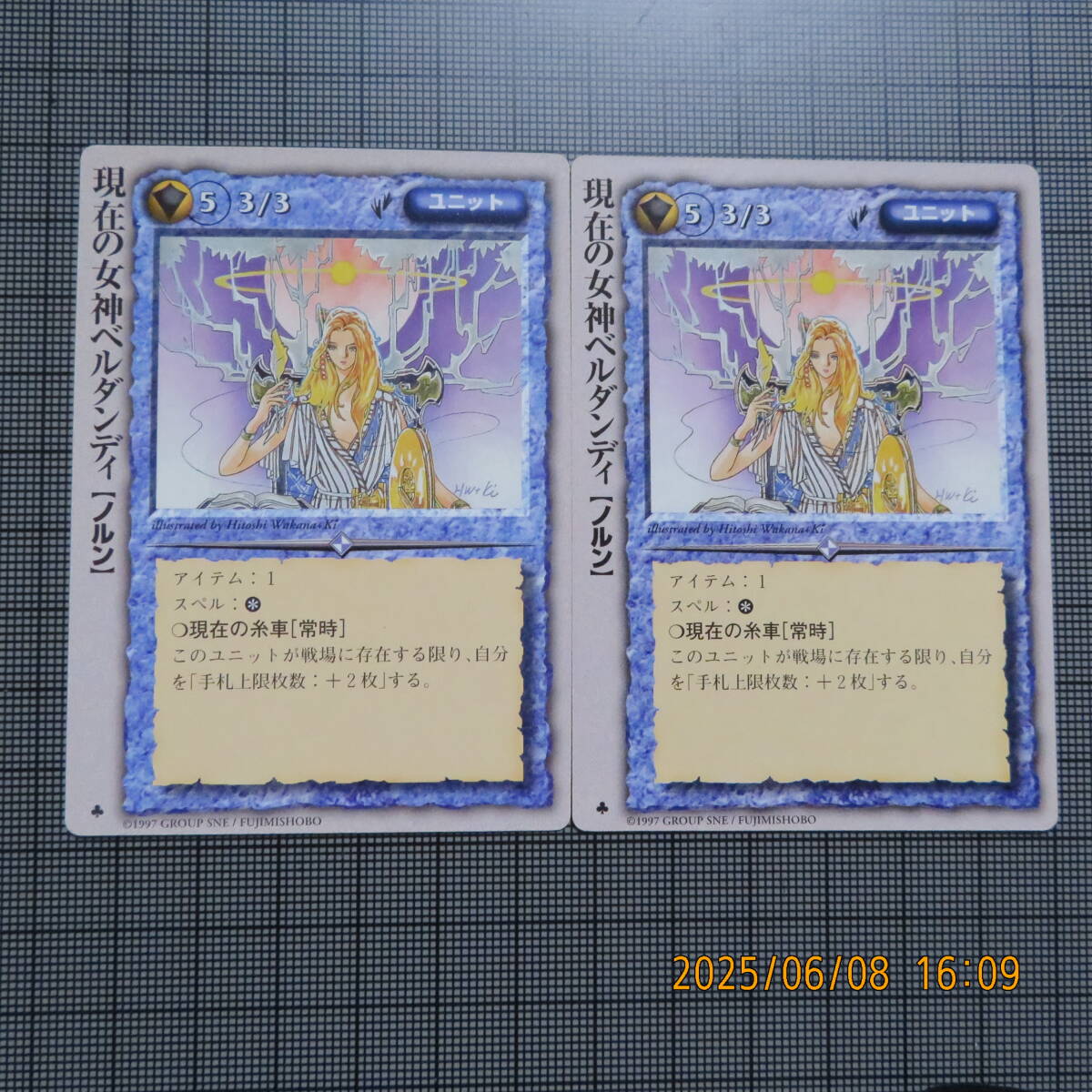 Amazon.co.jp: ◇歳末 祭◇モンスターコレクション モンコレ TCG