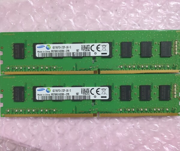 デスクトップ用メモリ SAMSUNG DDR4-2133MHz 4GB ×2枚 合計 8GB M378A5143DB0-CPB 管FDS71