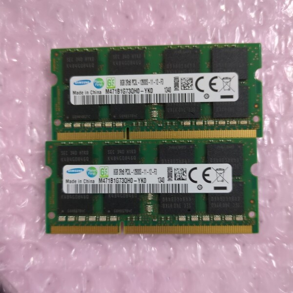 ノートPC用メモリ SAMSUNG 1.35V 1.5V DDR3L-1600 PC3L-12800S M471B1G73QH0-YK0 8GB ×2 合計 16GB 中古 管EXA1