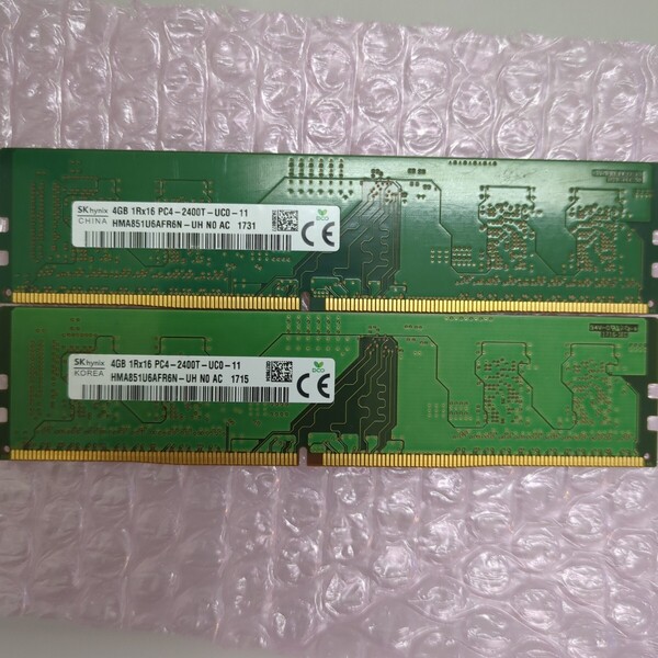 メモリ SK hynix PC4-19200U (DDR4-2400) 4GB ×2 合計 8GB 1Rx16 PC4-2400T-UC0-11 HMA851U6AFR6N-UH 管GAS24
