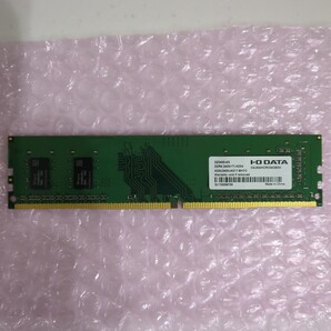 デスクトップ用メモリ I-O DATA AD4U2400J4G17-BHYA DDR4-2400 PC4-19200 4GB 管DGT3