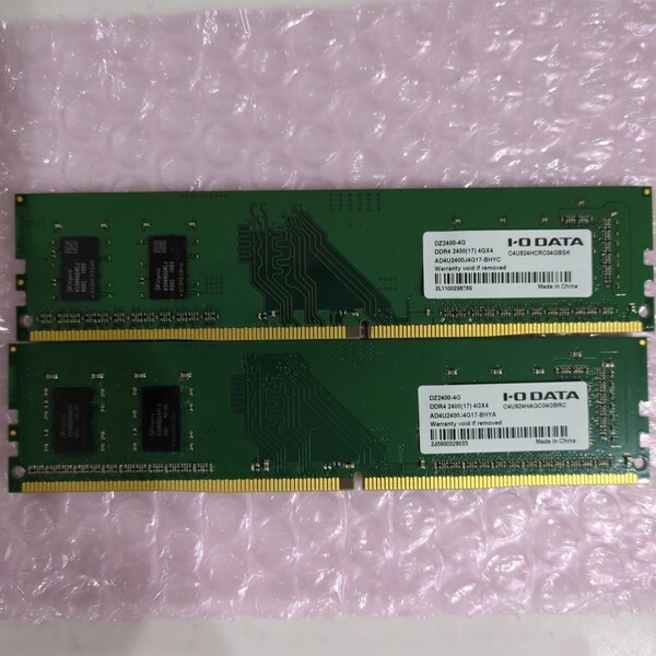 デスクトップ用メモリ I-O DATA AD4U2400J4G17-BHYA DDR4-2400 PC4-19200 4GB ×2 合計 8GB 管DGT3