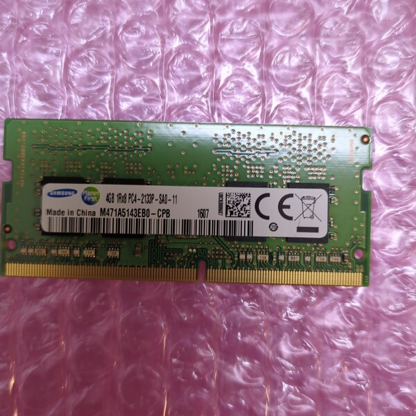 ノートパソコン用メモリ SAMSUNG PC4-17000S DDR4-2133 4GB 1Rx8 PC4-2133P-SA0-11 M471A5143EB0-CPB 中古 管MNK6