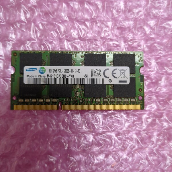 ノートPC用メモリ SAMSUNG 1.35V 1.5V DDR3L-1600 PC3L-12800S M471B1G73QH0-YK0 8GB 中古 管EXA1