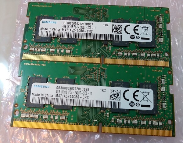 ノート メモリ SAMSUNG DDR4-2400 PC4-2400T PC4-19200 260Pin 4GB 2枚 合計 8GB M471A5244CB0-CRC 動作品 管31GMSC