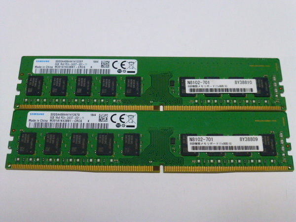 デスクトップ用メモリ SAMSUNG 8GB ×2 合計 16GB 1Rx8 PC4-2400T PC4-2400T-ED1-11 M391A1K43BB1-CRCQ 管NH1