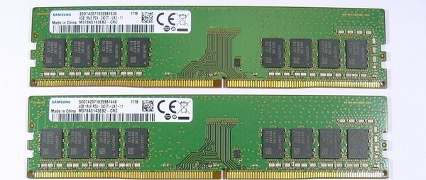 デスクトップPC用メモリ DDR4 4GB 2枚 合計 8GB SAMSUNG M378A5143EB2-CRC DDR4-2400 PC4-19200 中古 管GMK67