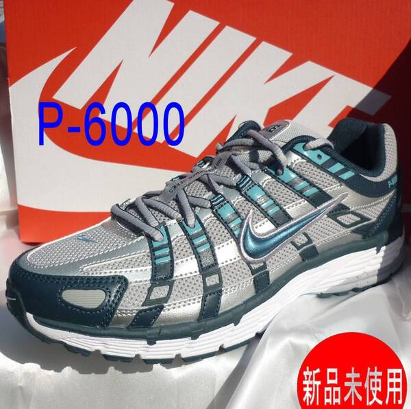 新品正規品26.5cm★NIKE P-6000 シルバーナイキ メンズスニーカー/cd6404-402
