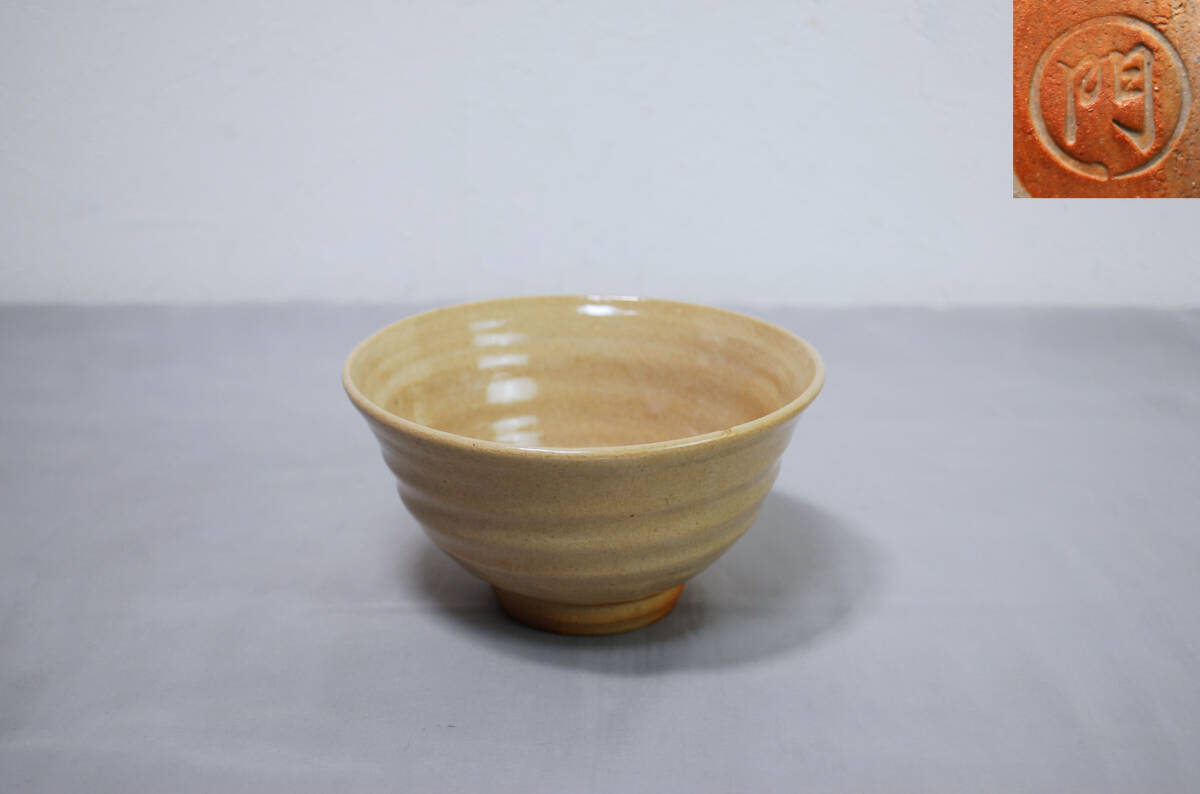 2025年最新】Yahoo!オークション -萩焼 陶印(茶碗)の中古品