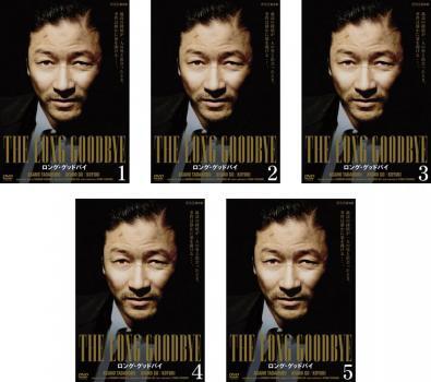 2025年最新】Yahoo!オークション -ロンググッドバイ dvdの中古品