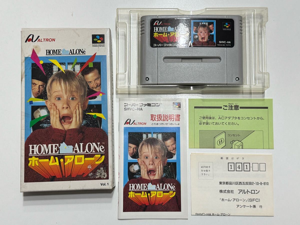 Yahoo!オークション -「ホームアローン sfc」の落札相場・落札価格