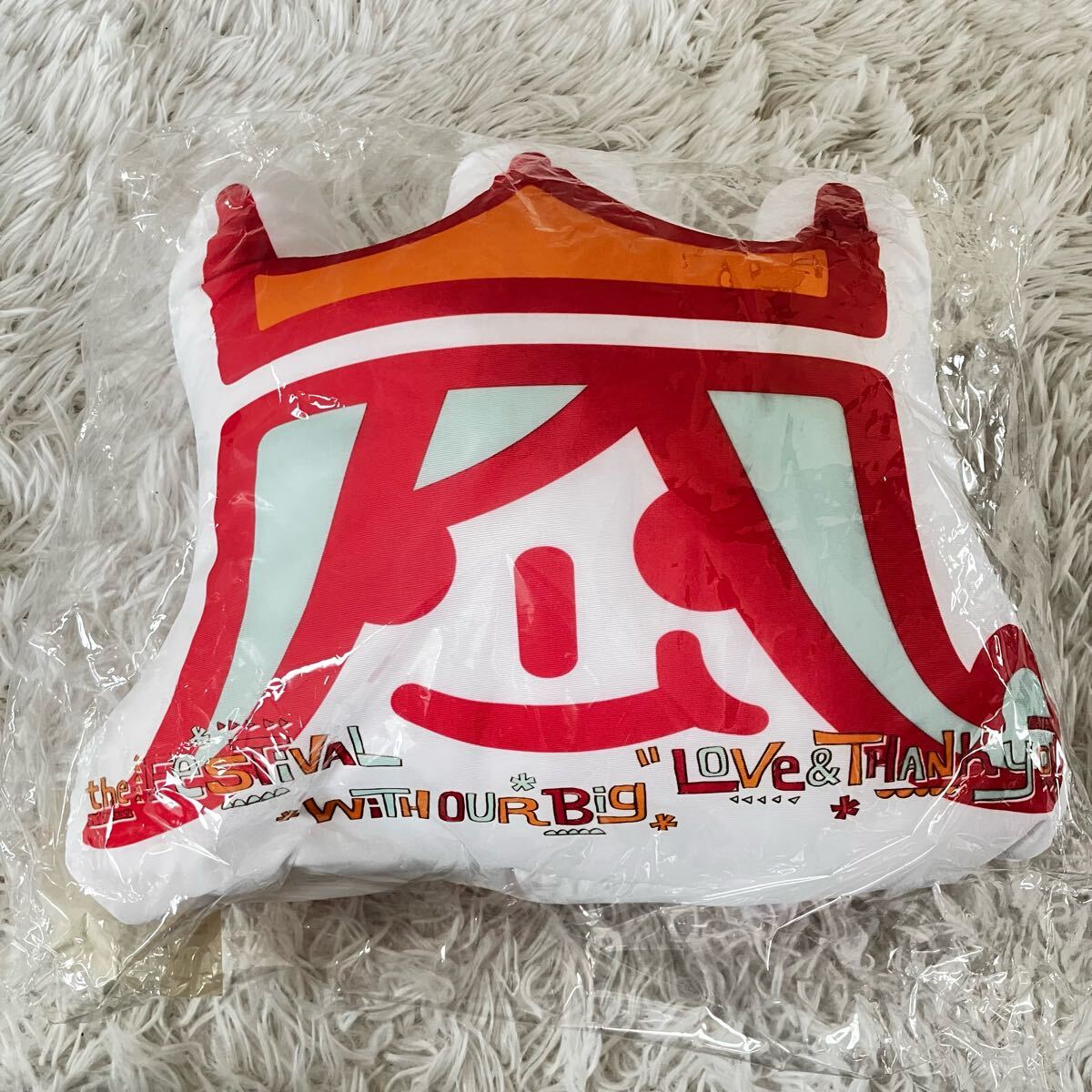 嵐 - 嵐☆アラフェス2013グッズ9点セットの通販 by ままち's