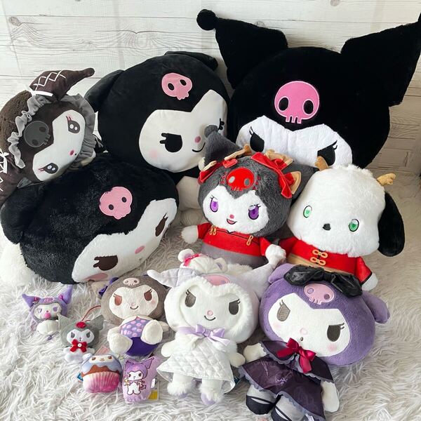 サンリオ クロミ ぬいぐるみ 13点セット 超ビッグぬいぐるみ タグあり多数 新品未使用 カンフードラゴンドール ポチャッコ まとめ売り1300