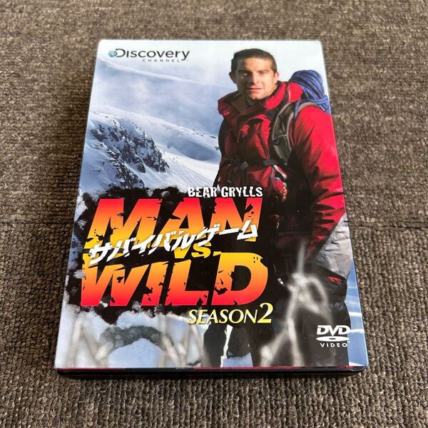 サバイバルゲーム MAN vs WILD SEASON 2 DVD-BOX