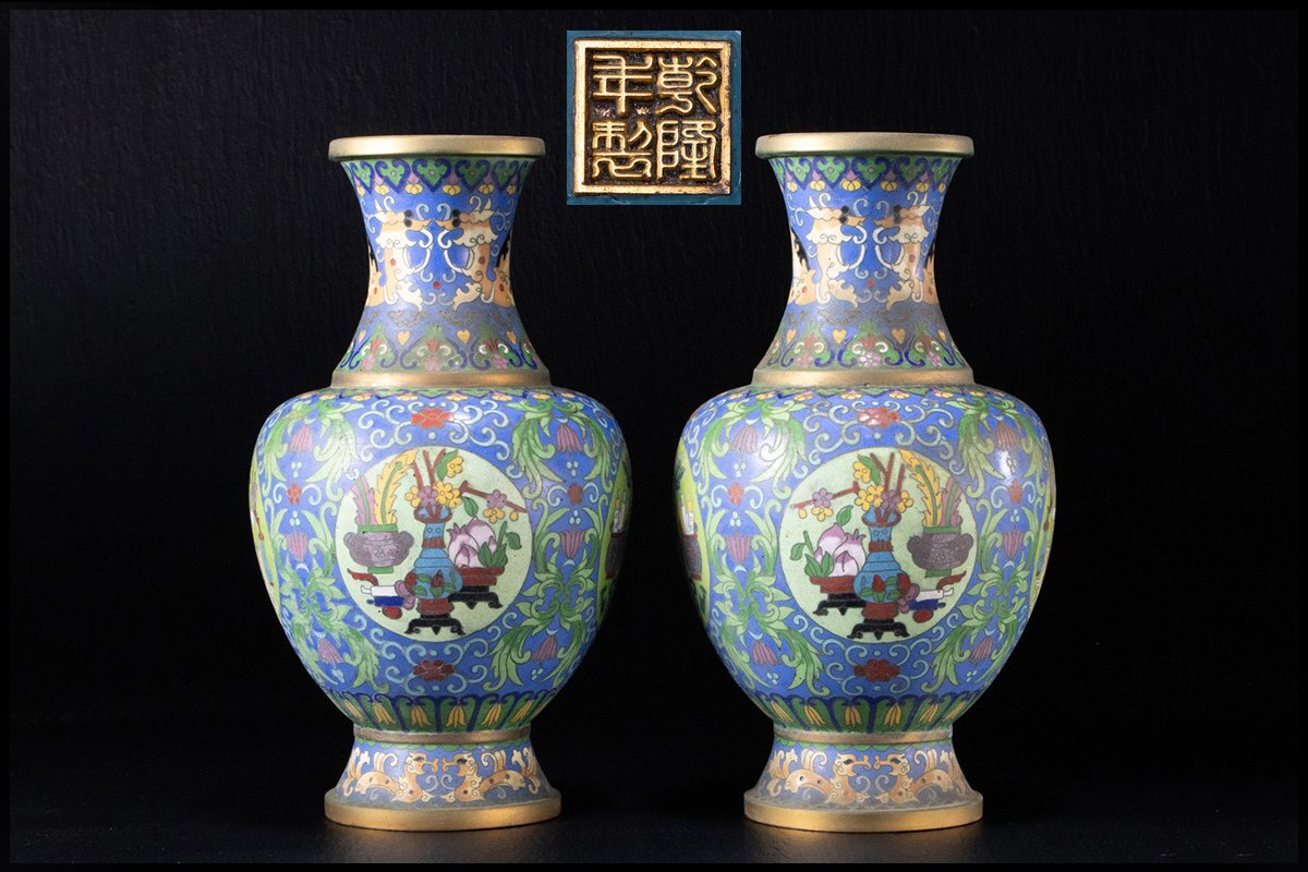 2025年最新】Yahoo!オークション -景泰藍の中古品・新品・未使用