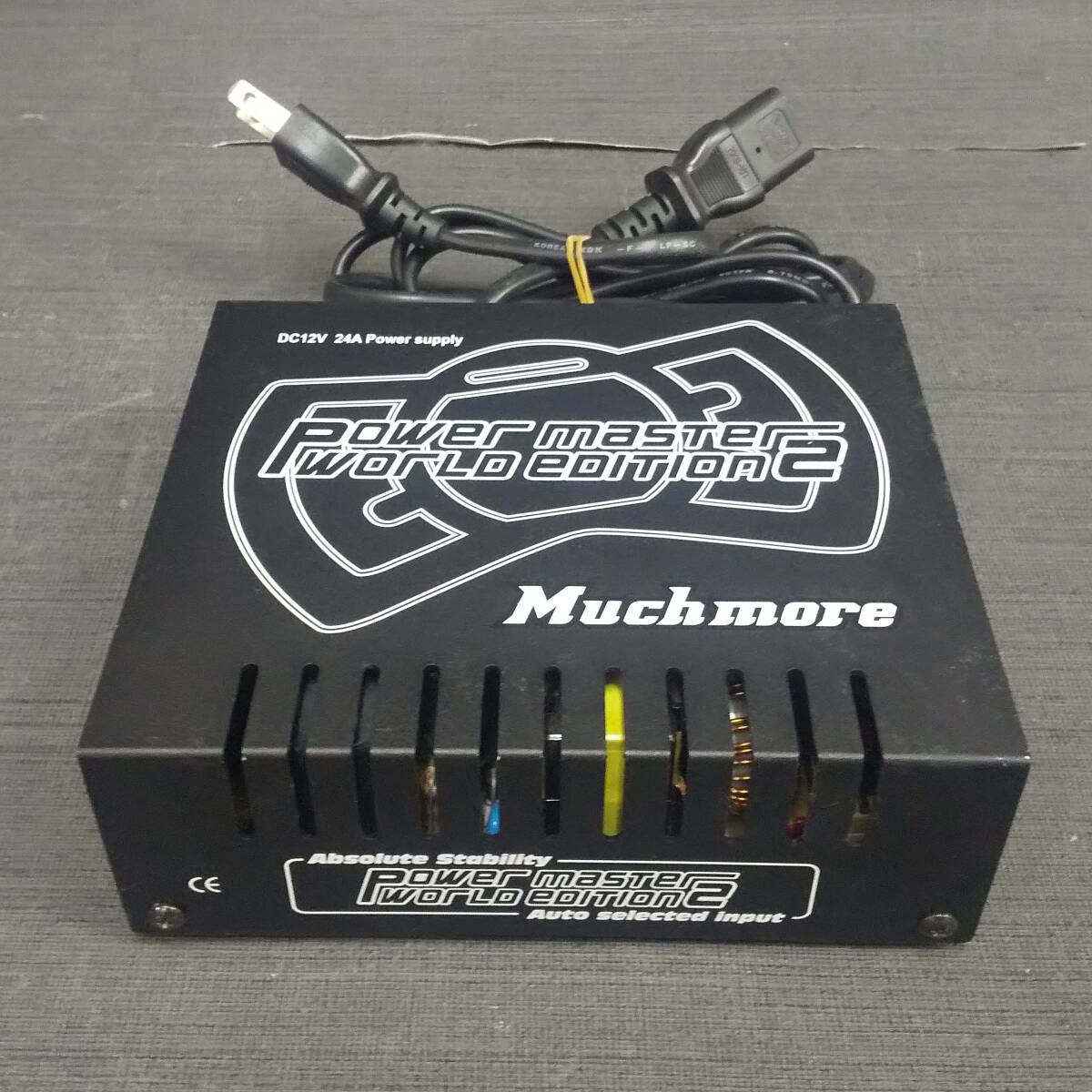 Muchmore Power Master World Edition 2 EVO Power Supply (Blue