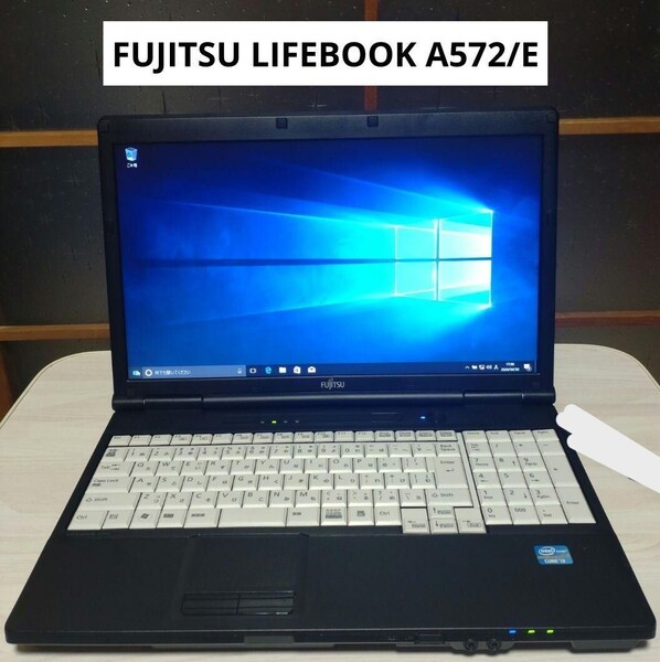 4★A572E★激レア★Win10★東芝★A572E*シリーズ★質問NG★互換性は自己責任★イメージ画像★Win10、11=Verup対象品=現段階で★返品不可