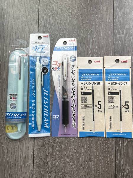ジェットストリーム(0.7mm・3色ボールペン・3色ボールペン&シャープ)・油性ボールペン替芯2点 合計5点セット