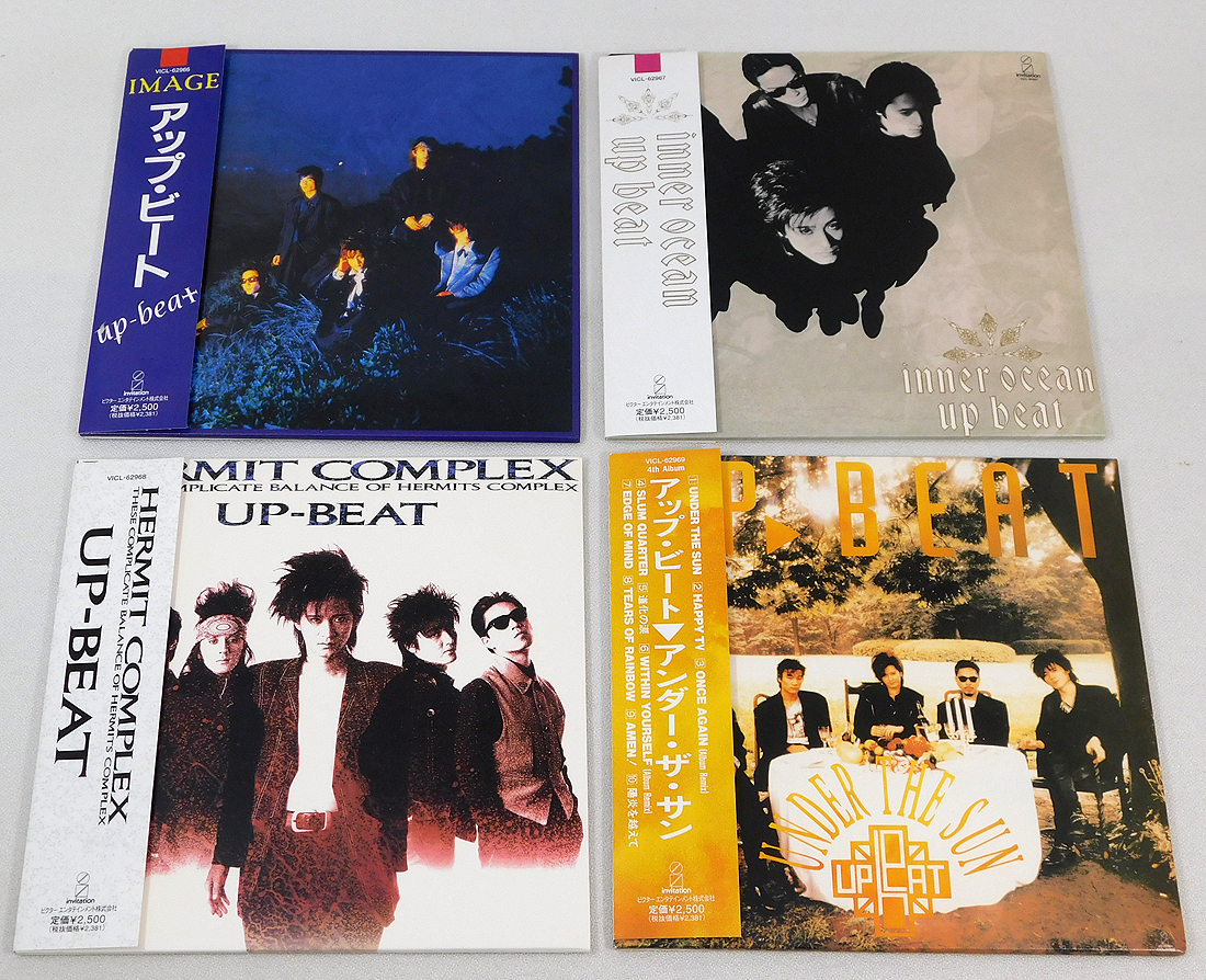 UP BEAT CD6枚セット Yahoo!オークション -「アップビート」(CD) の落札相場・落札価格