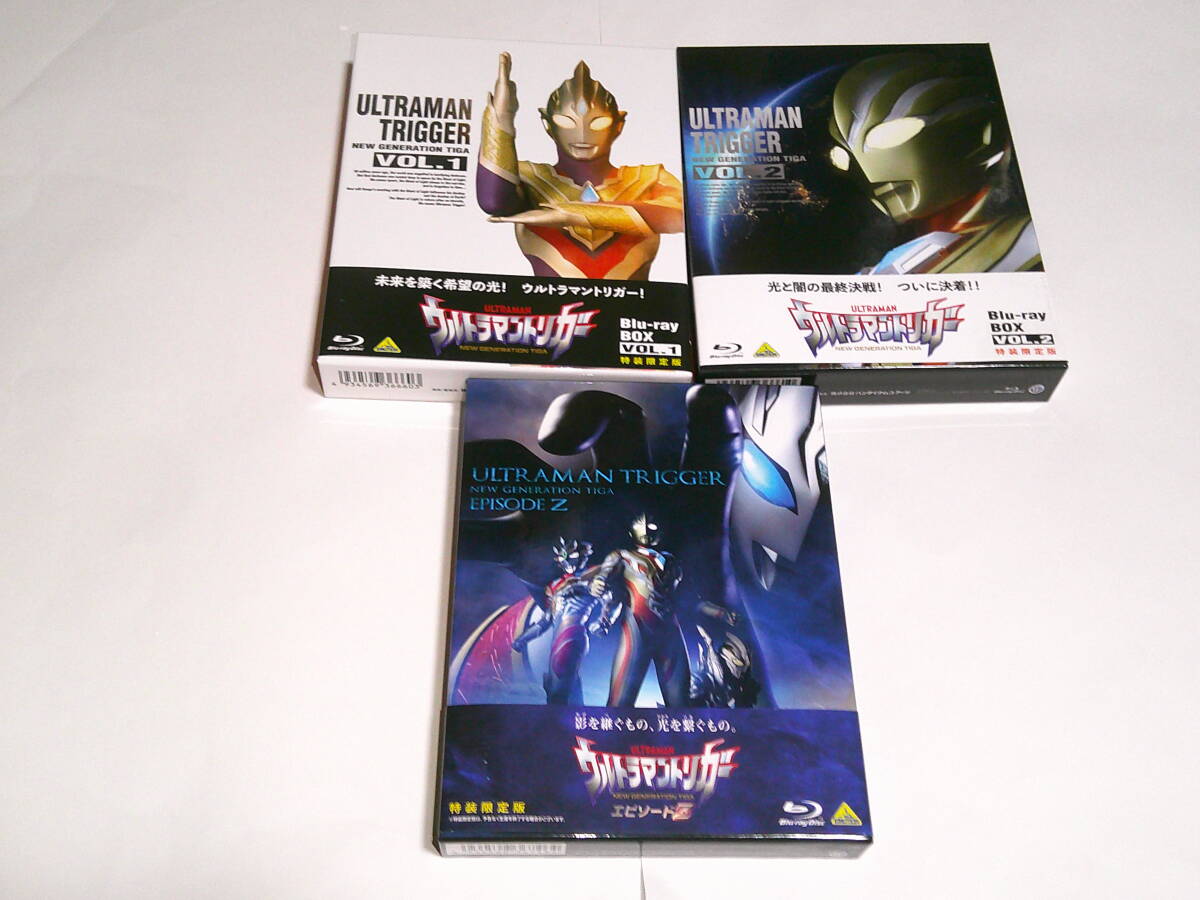 ウルトラマン Blu-ray BOX Ⅰ Ⅱ Ⅲ 全 巻 セット