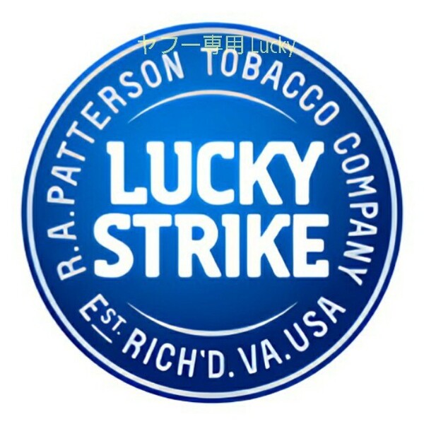 ヴィンテージ レトロ 転写 ステッカー 車 カッティングステッカー シール シート デカール LUCKY STRIKE 煙草 タバコ バイク 装飾 luk795