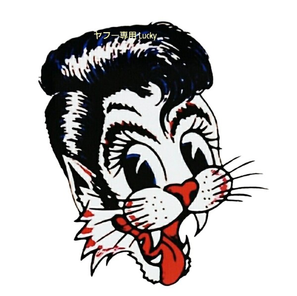 ヴィンテージ レトロ 転写 ステッカー 車 カッティングステッカー シール シート デカール STRAY CATS ストレイキャッツ バンド luk487