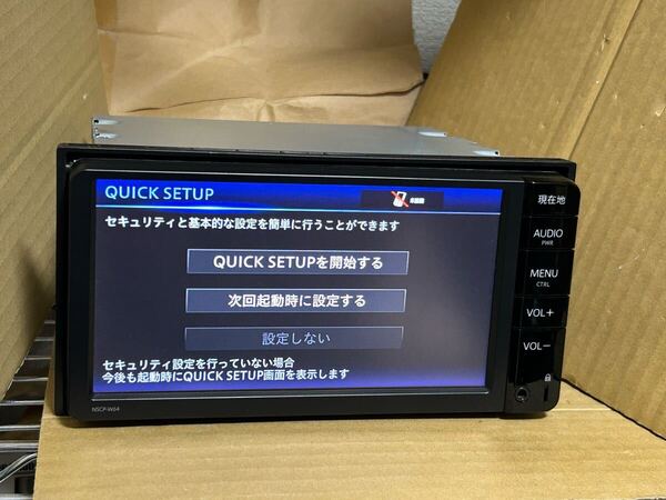 トヨタ純正 SDナビ NSCP-W64 新東名対応版 Bluetooth オーディオ ハンズフリー ワンセグ 送料無料